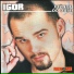 Igor
