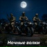 Лисицкий