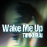 TIMKURAI