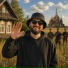 Ефик