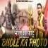 Satan Khatana, Shubham Mahi