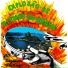 All Brazilian Rhythms