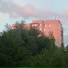 vaswij