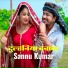 Sannu Kumar