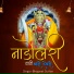 Bhagwat Suthar