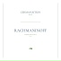 Sergei Rachmaninoff, German Kitkin