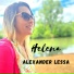 Alexander Lessa