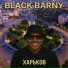 Black Barny