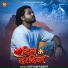 Satyam Pandit