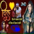 Pradeep Reeth