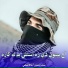 سيد ياسين آغاهاشمي