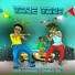 Papa cyangwe feat. Double Jay