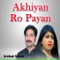 Arshad Nawaz