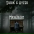 Subik feat. Ayzer
