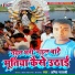 Amit Matlabi