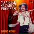 Natho Kehri