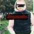 OG AVIL
