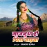 Shashi Sona
