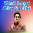 Ajmal Sajid