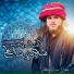 Sultan Raza Qadri