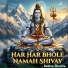 Babloo Sharma