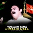 Sajid Ali Khan Multani