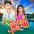 Rohit Raja