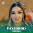 Sakina