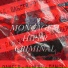 DJPL018 ORIGINAL