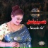 Naseebo Lal