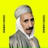 Cheikh Hamada