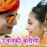 Twinkle Vaishnav
