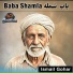 Ismail Gohar