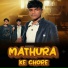 Kalu Vardaat