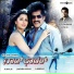 TamilWire.com