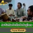 Fayaz Khatak