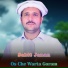 Sabit janan