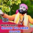 BAPI DAS BAUl