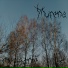 Murena
