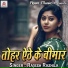 Rajesh Rashila