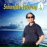 Sourandone Banavong