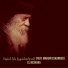 El Beshara feat. Marian Eskander