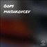 MASHKOVCEV
