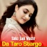 Taki Jan Wazir