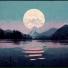 Dreamfield, Ale Fillman