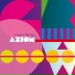 Dejan Terzic
