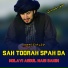 molavi abdul wasi samim