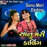 Kamlesh Barot