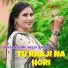 Sahin Khan Mewati, Waseem Dehangal