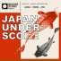 Bigger Story Music
